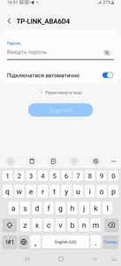 Б/у Wi-fi роутер Tp-Link tl-wr740n 01-201048992