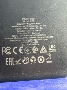 Б/у Повербанк Borofone bj55 10000 mah 01-201126478