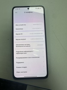 Б/в Мобільний телефон Xiaomi redmi note 14 8/256gb 01-201127923