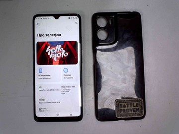 Б/в Мобільний телефон Motorola moto g06 power 4/256gb 01-201128995