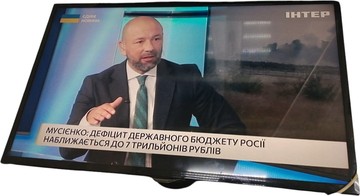 Б/в Телевізор Samsung ue39f5300 01-201116270