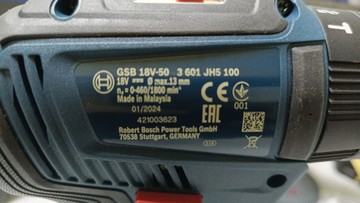 Б/в Шурупокрут Bosch gsb 18v-50 1акб 2ah зп 01-201133671