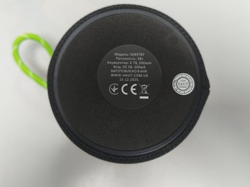 Б/в Акустика Havit sk897bt rgb 01-201134432