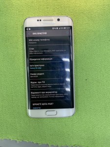 Б/в Мобільний телефон Samsung galaxy s6 edge 32gb 01-201134659