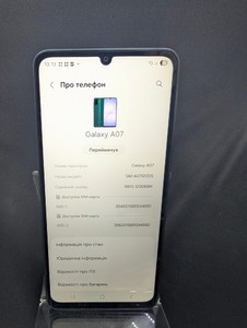 Б/в Мобільний телефон Samsung galaxy a07 4/128gb 01-201134706