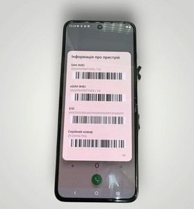 Б/в Мобільний телефон Motorola razr 60 ultra 16/512gb 01-201110872