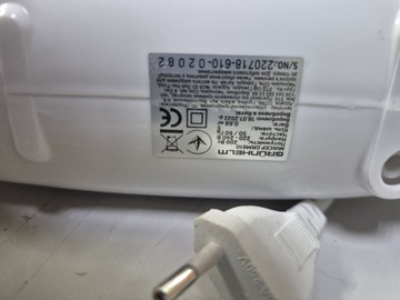 Б/в Міксер Grunhelm grm610 01-201137651