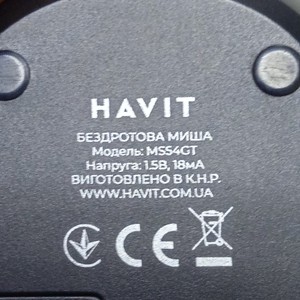 Б/в Миша Havit hv-ms54gt 01-201140672