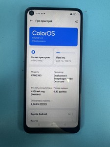 Б/в Мобільний телефон Oppo reno7 8/128gb 01-201146363