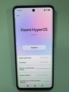 Б/в Мобільний телефон Poco m8 5g 8/256gb 01-201146556