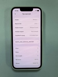 Б/в Мобільний телефон Apple iphone 13 mini 128gb 01-201152631