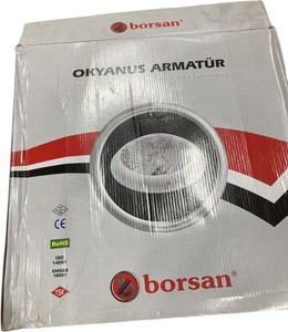 Б/в Світильник Borsan br 231-1 01-201150782