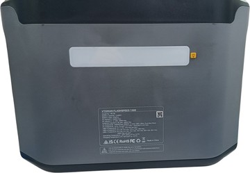 Б/в Зарядна станція Vtoman flashspeed 1500 01-201123355