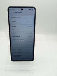 Б/в Мобільний телефон Tecno pova 7 neo lj6 8/256gb 01-201155699