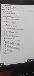Б/в Системний блок Пк amd fx-8370/ram 16 gb/hdd 1000 gb/ssd 512 gb/amd/ ati radeon rx 480 4gb gddr5 256bit 01-201163724