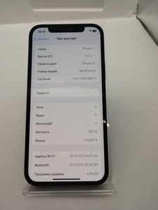 Б/в Мобільний телефон Apple iphone 12 128gb 01-201134645