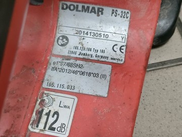 Б/в Пила ланцюгова Dolmar ps-32 01-201166431