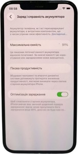 Б/в Мобільний телефон Apple iphone 12 pro 128gb 01-201167178