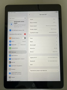 Б/в Планшет Apple ipad 10.2 2021 wi-fi 64gb 01-201166975