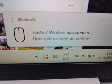 Б/в Миша Hyperx pulsefire haste 2 wireless 01-201102891