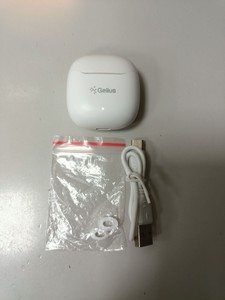 Gelius basic 2