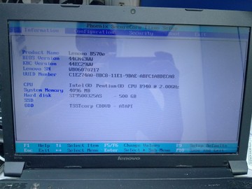 Б/в Ноутбук Lenovo 15/pentium b940 ddr3/4gb ddr3/hdd 500 gb/geforce 410m 01-201171915