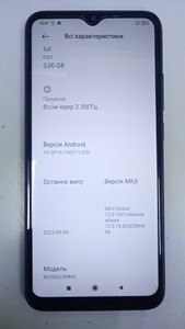 Б/в Мобільний телефон Xiaomi redmi 9c 3/64gb 01-201173653