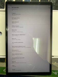 18-000092117: Lenovo m10+ 4/64 fhd w tb-x606f