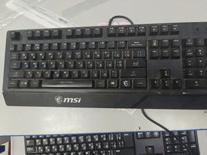 01-200574835: Msi vigor gk20