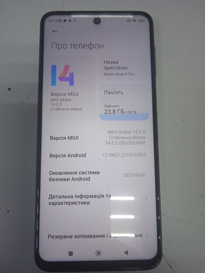 redmi note 9 pro 6/128gb