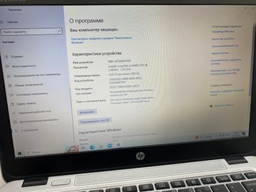 01-200557212: Hp 14/core i5 6300u ddr3/4gb ddr3/hdd *відсутній/ssd 120 gb/*інтегрована