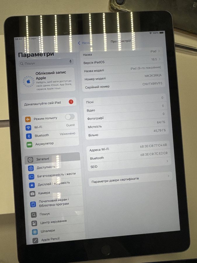 ipad 10.2 2021 wi-fi 64gb