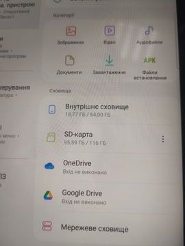 01-200451889: Samsung galaxy tab active 3 4/64gb lte
