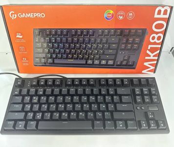 01-200612017: Gamepro mk180 outemu hot-swap switch