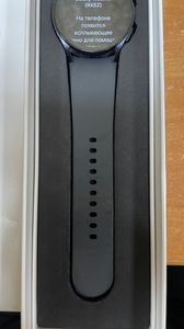 01-200579230: Samsung galaxy watch6 40mm