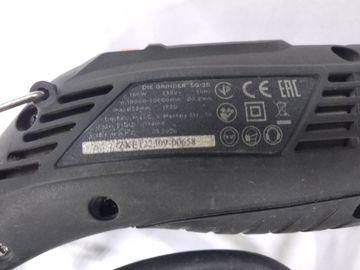 Б/в Багатофункціональний інструмент Dnipro-M sg-20 01-200635667