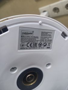 01-200636982: Maestro mr-045-white