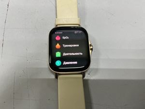 01-200637123: Amazfit gtr 2