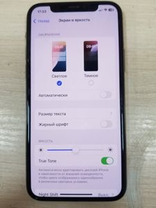 01-200593744: Apple iphone 11 pro 64gb