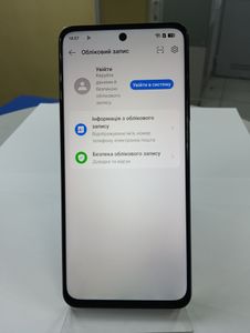 01-200604417: Realme c75 8/128gb