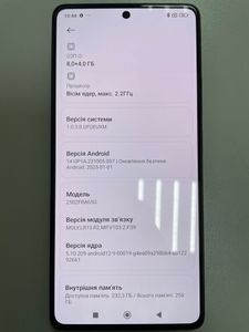 01-200739493: Xiaomi redmi note 14s 8/256gb