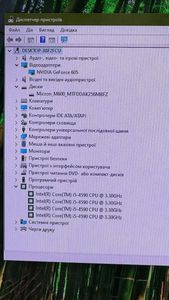 01-200746469: Пк intel core i5-4570/ram 8 gb/hdd відсутній/ssd 250 gb/nvidia 605 (geforce) 1gb ddr3 64bit
