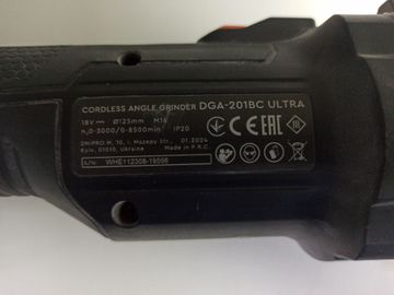 01-200744600: Dnipro-M dga-201bc ultra 1акб 6ah зп