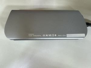 01-200752928: Energea aluhub hd pro