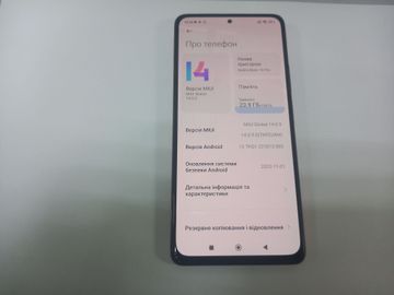 01-200763494: Xiaomi redmi note 10 pro 8/128gb