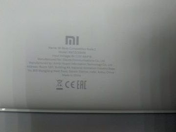 01-200763581: Xiaomi mi body composition scale 2
