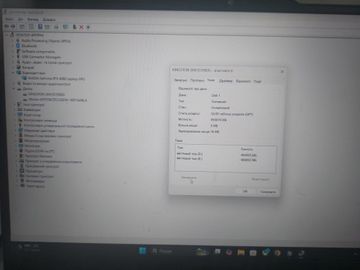 01-200771972: Lenovo 15/ryzen 7 7435hs ddr5/16gb ddr5/ssd512gb/ssd1000gb/geforce rtx4060 8gb