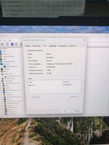 01-200778385: Lenovo 15/ryzen 7 8845hs ddr5/32gb ddr5/hdd *відсутній/ssd 1000 gb/*інтегрована