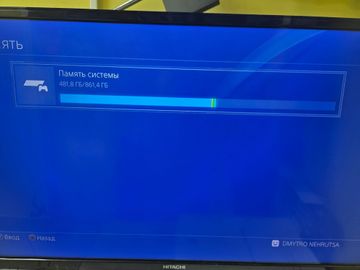 01-200779132: Sony playstation 4 slim 1tb