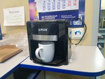 01-200781320: A-Plus cm-1549